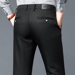 2024 New Men's High-end Business Stretch Casual Pants