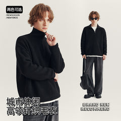 Loose fit half-zip lapel polo sweater