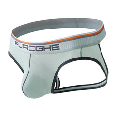 Men's Low Waist Ice Silk Breathable Quick-drying Hip-lifting Sports Trendy Thong