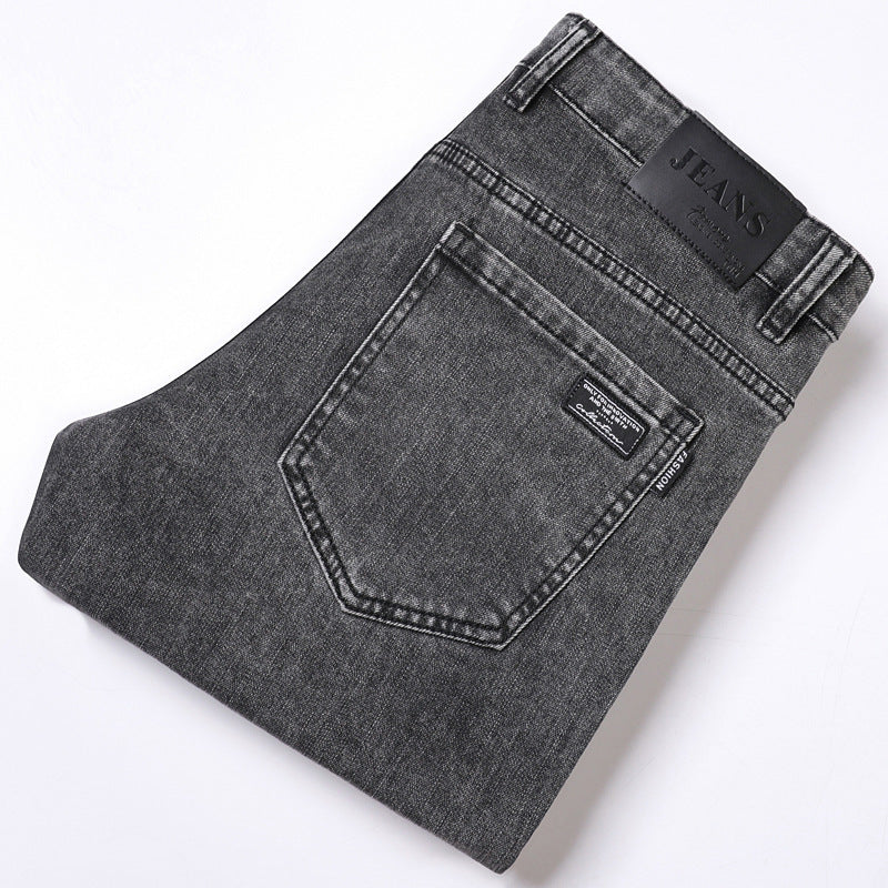 Men's Slim Straight Casual Versatile Jeans