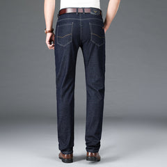 Men's Simple Casual Stretch Straight Jeans