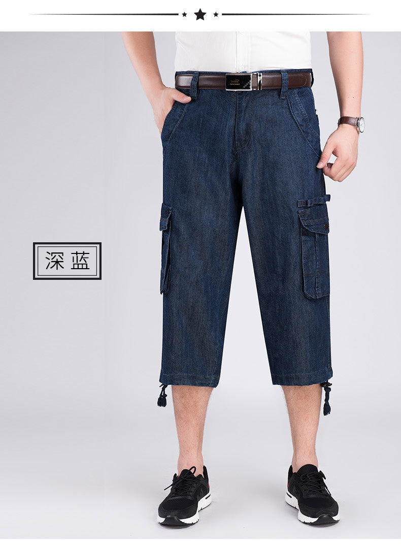 Men's Straight Multi Pocket Loose Casual Denim Shorts