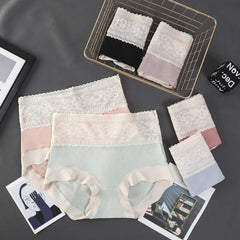 High waist thin lace sexy hip panties