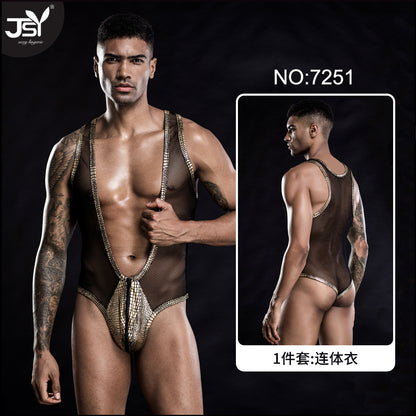 Men's Cosplay Erotic Clothing 7251