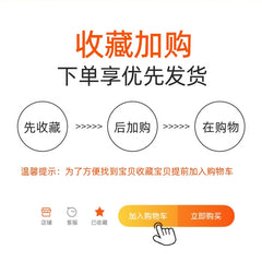 Front Button No Steel Ring Thin Breathable Bra