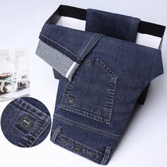 Men's New High Quality Casual Loose Straight Jeans