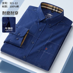 Men's Pure Cotton Business Casual Three-dimensional Comfortable Plaid Long-sleeved Shirt