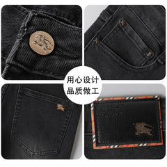 Men's Elastic High Quality Business Comfortable Jeans