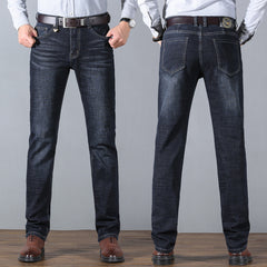 Loose stretch business straight plus size jeans
