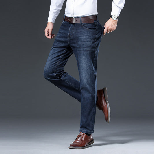 Men's Straight Leg Loose High Waist Business Stretch Casual Jeans