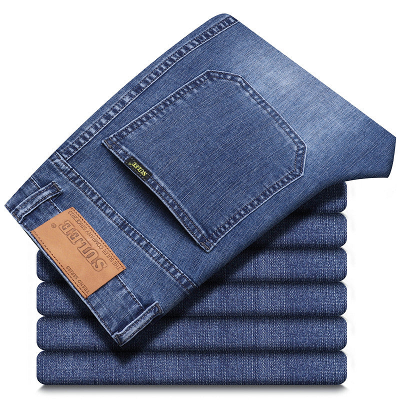2024 New High-end Straight Loose Elastic Business Casual Jeans
