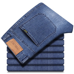 2024 New High-end Straight Loose Elastic Business Casual Jeans