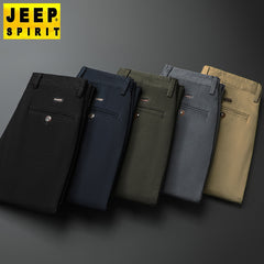 Straight loose-fitting solid color slightly stretch casual pants
