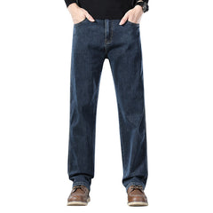 Men's High-end Straight Leg Loose Plus Size Jeans