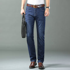 Men's Loose Elastic Business Jeans