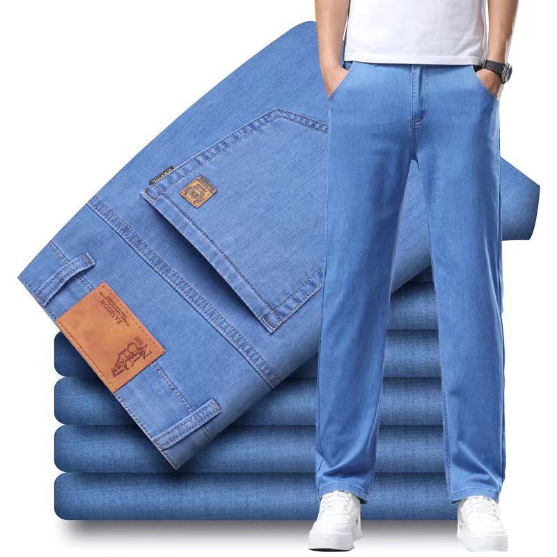 Men's Wear-resistant Ultra-thin Ice Silk Versatile Casual Jeans