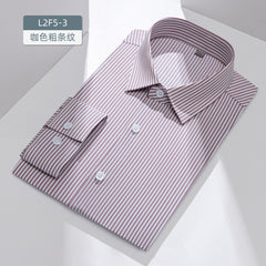 2024 New Business Casual No-Iron Striped Shirt