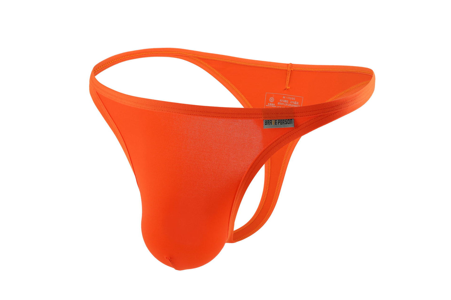 Solid Color Comfortable Breathable Thong