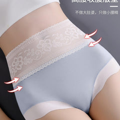 High waist thin lace sexy hip panties