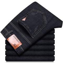 2024 Men's Straight Leg Loose Stretch Business Versatile Jeans