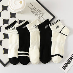 5 PCS Men's Sweat-absorbent Low-top Invisible Boat Socks Sports Cotton Socks