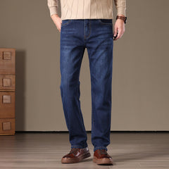 Men's Business Loose Straight Stretch Jeans