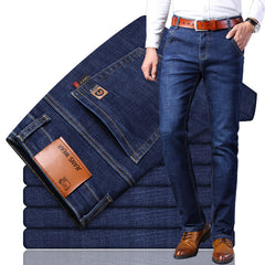 2023 Men's Stretch Slim Jeans