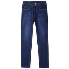 2024 Men's Stretch Straight Business Loose Jeans