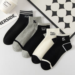 5 PCS Men's Sweat-absorbent Low-top Invisible Boat Socks Sports Cotton Socks