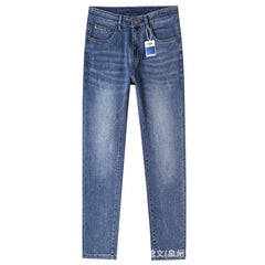 Men's New Business Stretch Casual Jeans