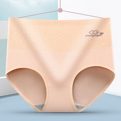 [ 5PCS ] Cotton High Waist Tummy Lifting Panties