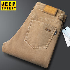 Straight-leg casual loose elastic solid color fashionable casual pants