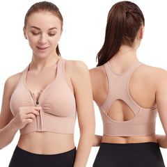 Plus size cutout beauty back zipper bra