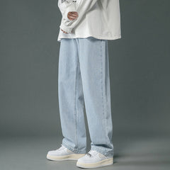Men's Loose Straight Simple Casual Pants