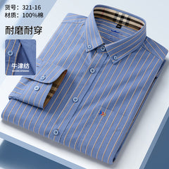 Men's Pure Cotton Business Casual Three-dimensional Comfortable Plaid Long-sleeved Shirt