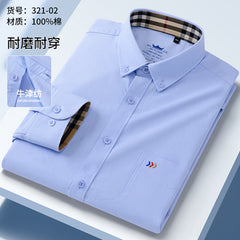 Men's Pure Cotton Business Casual Three-dimensional Comfortable Plaid Long-sleeved Shirt