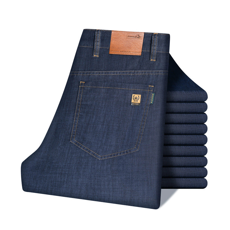 Loose straight stretch business casual jeans