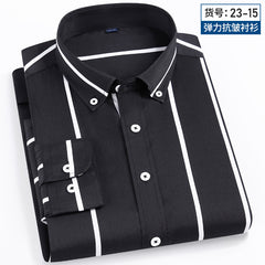 Men's Striped Business Casual Non-iron Elastic Long-sleeved Shirt