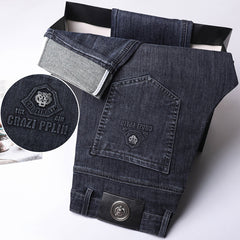 Men's New High Quality Casual Loose Straight Jeans