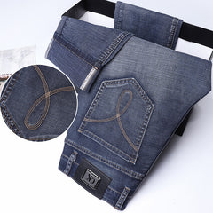 2024 New Men's Elastic Business High-end Loose Jeans