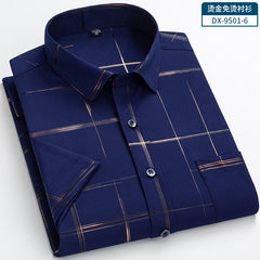 Men's Bronzing Elastic Wrinkle-free Casual Business Shirt