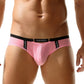 Men's Skin-friendly, Comfortable, Breathable, Sexy Low-waist Sexy Bikini Briefs