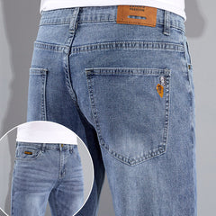2024 Men's Fashionable and Versatile Casual High-end Jeans