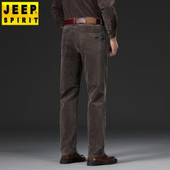 Straight-leg casual loose elastic solid color fashionable casual pants