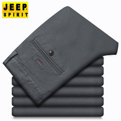 Straight loose-fitting solid color slightly stretch casual pants