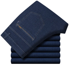 Men's Straight Elastic Thick Business Casual Jeans