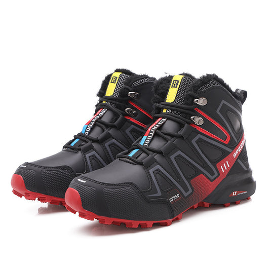 New Winter Outdoor High-top Warm Cross-country Non-slip Thickened Lightweight Snow Boots
