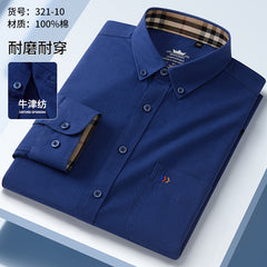 Men's Pure Cotton Business Casual Three-dimensional Comfortable Plaid Long-sleeved Shirt