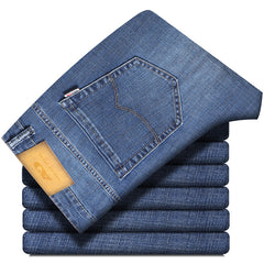 2024 New High-end Men's Straight Loose Large Size Stretch Business Casual Jeans