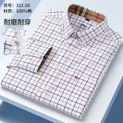 Men's Pure Cotton Business Casual Three-dimensional Comfortable Plaid Long-sleeved Shirt